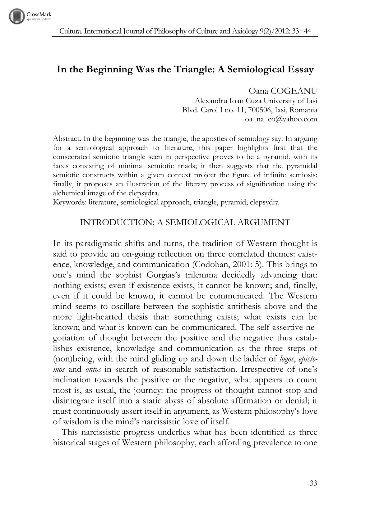 philosophy documentation center